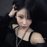Asa Enami
