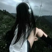 Ngân-
