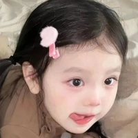 Đường Tuệ Nhi _ 5 tuổi