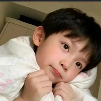 Lục Hàn Thiên _  5 tuổi