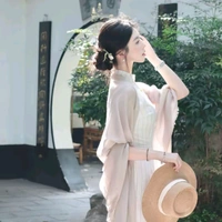mẹ em