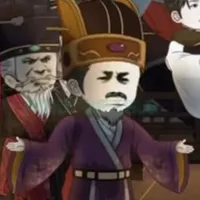 Lý Tư