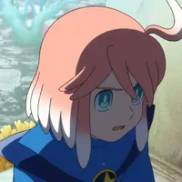 Eru