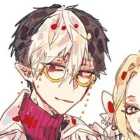Tsuchigomori