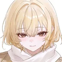 ami
