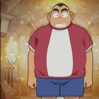 gochima genta