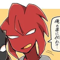 aldryx