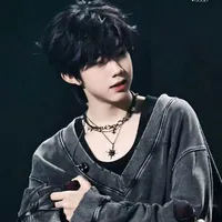 Trần Dịch Hằng