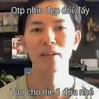 T/g