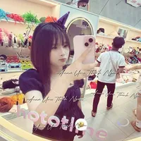 thanh ngân