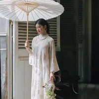 Bà Hoàng