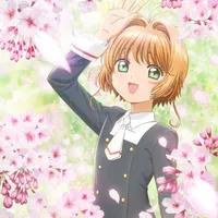 Kinomoto Sakura