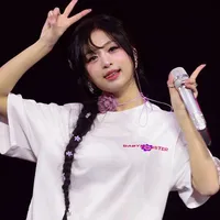 «Jung Ahyeon.|Em.»