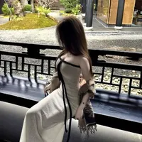 Lương Ái Nhi