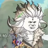 Hỗn Độn