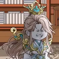 Quý Càn Dương