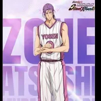 Murasakibara