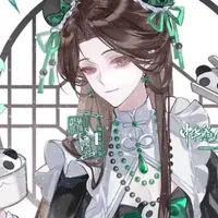 Tô Nhược Ly