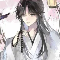 Tạ Vân[Đệ tử ngoại môn]