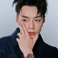 Đặng Thành An [NEGAV]
