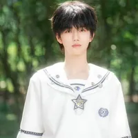 Trương Hàm Thụy