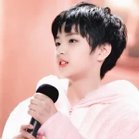 Mã (Lưu) Diệu Văn (lúc nhỏ)