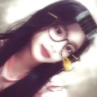 su xí muội