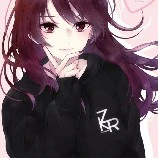Như