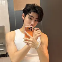 Eom Seonghyeon