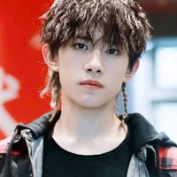 Dịch Dương Thiên Tỷ