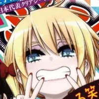 Kamiyo Ai