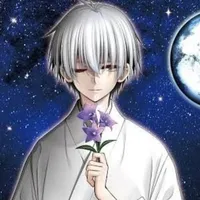 Abe no seimei