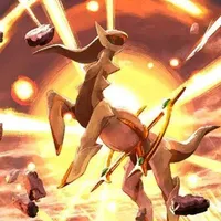 Arceus