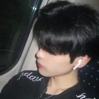 Hàn Dương