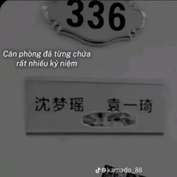 lụy hắc miêu