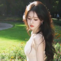 Lâm Thiện Ý