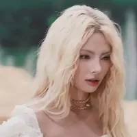 Mai Quiin