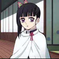 kanao