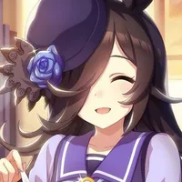 Rice Shower