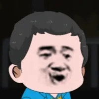 Lão Ngô