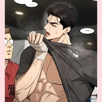 chí cường