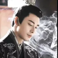 ông trần
