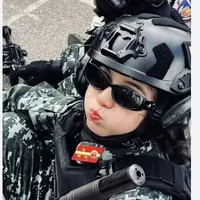 cảnh sát phó thành phố