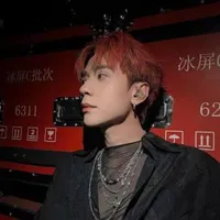 Lê Quang Hùng