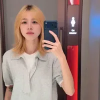 Tuyết Ngân