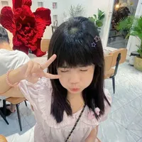 Nờ Hờ Gayyy