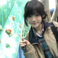 Mai Song Ngư