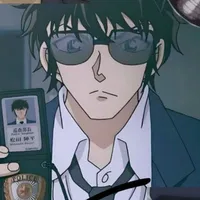 Matsuda Jinpei