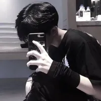 minh