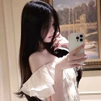 Vũ Ngọc Khánh Ngân